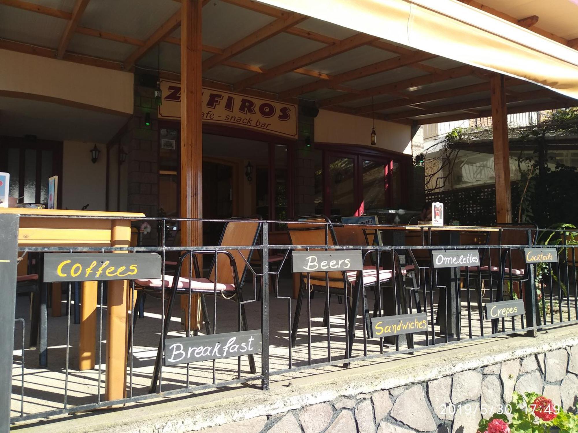 Ενοικιαζόμενα Διαμερίσματα Δήμητρα Πέτρα Εξωτερικό φωτογραφία